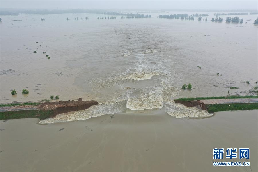 trung quoc no de de ha nuoc song anh 9