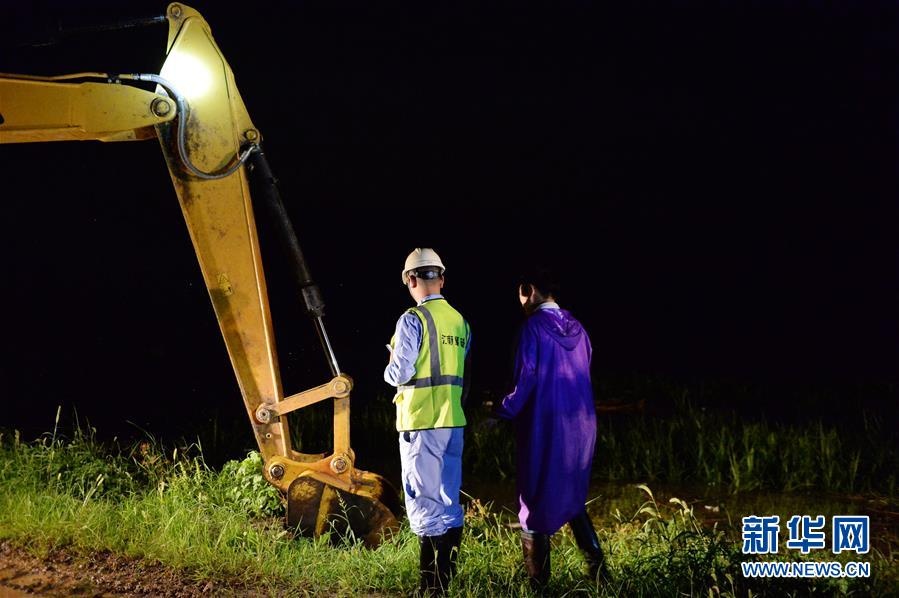 trung quoc no de de ha nuoc song anh 4