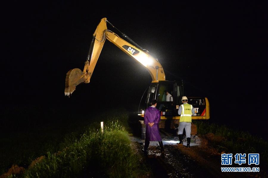 trung quoc no de de ha nuoc song anh 3