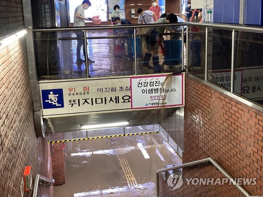 xe hoi boi giua bien nuoc o han quoc anh 7