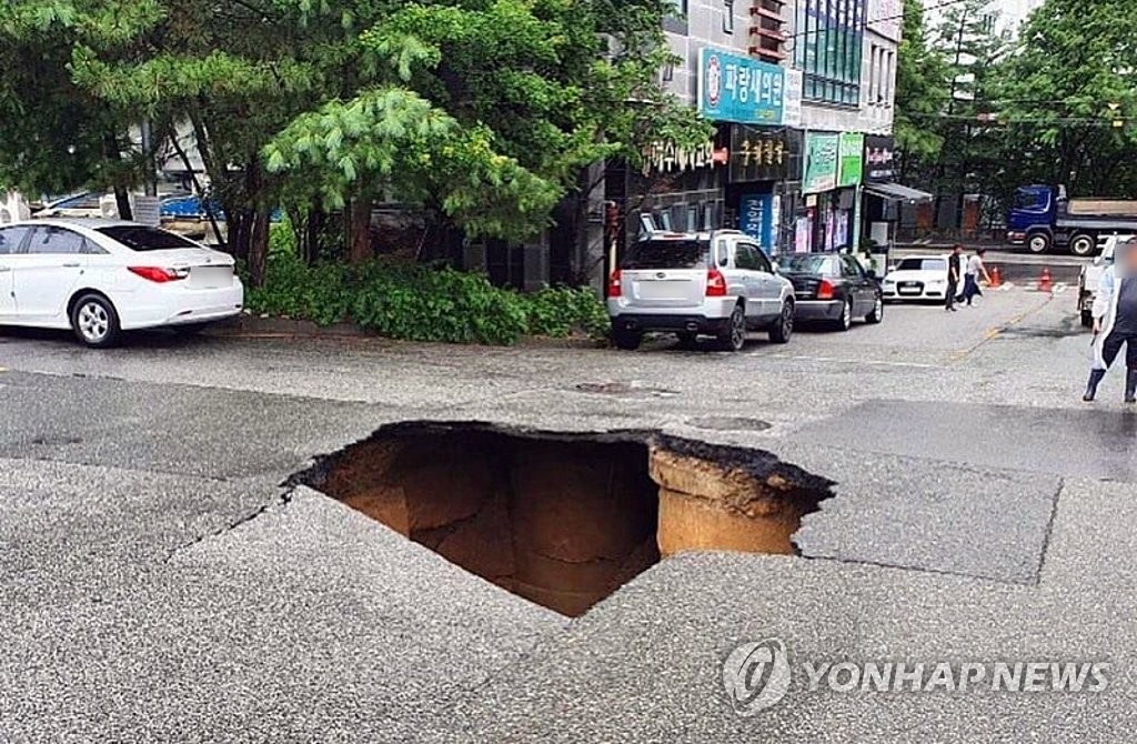 xe hoi boi giua bien nuoc o han quoc anh 13