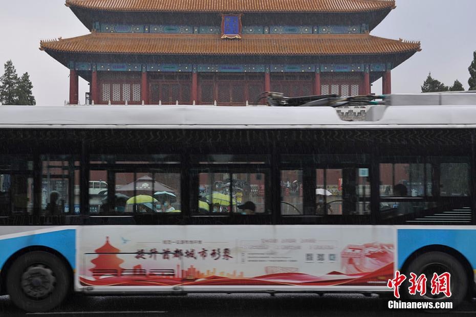 bac kinh hung tran mua lon nhat dau mua anh 6