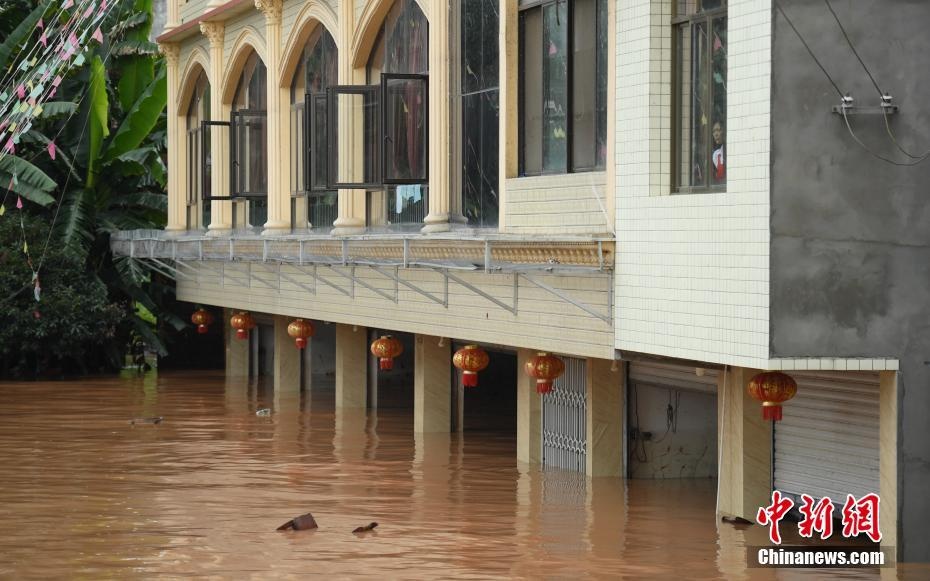 mua lu trung quoc anh 10