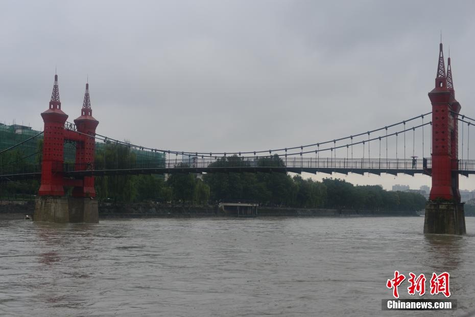 mua lu trung quoc anh 7