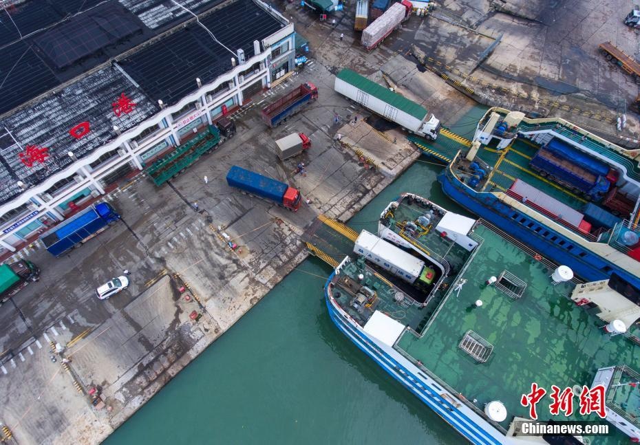 bao higos do bo trung quoc anh 11