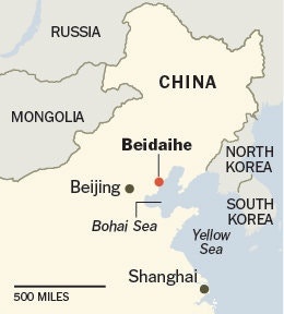 lanh dao trung quoc da ket thuc hoi nghi bac doi ha anh 3