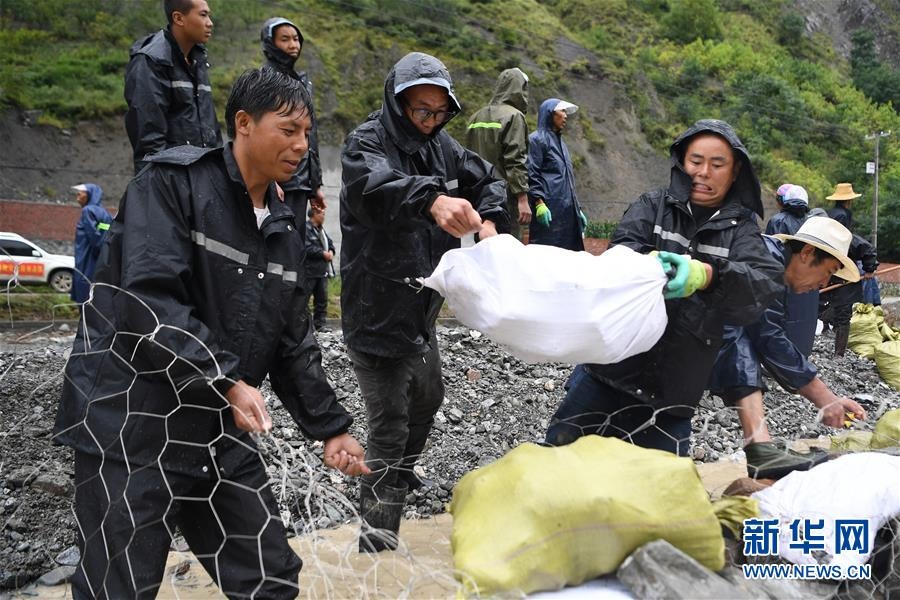 lu bun o cam tuc anh 5