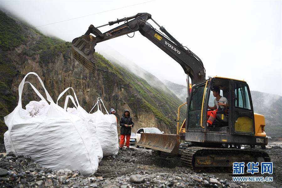 lu bun o cam tuc anh 6