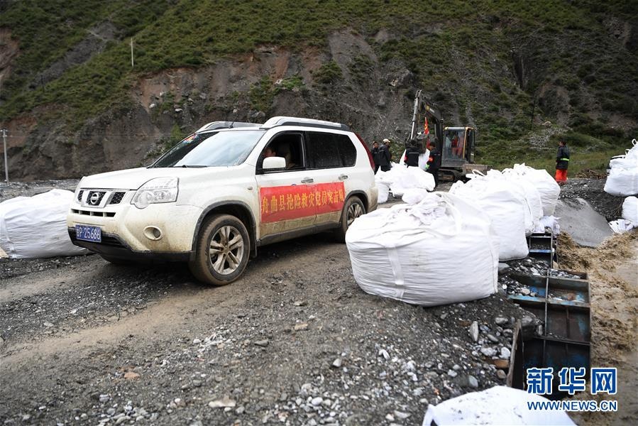 lu bun o cam tuc anh 9