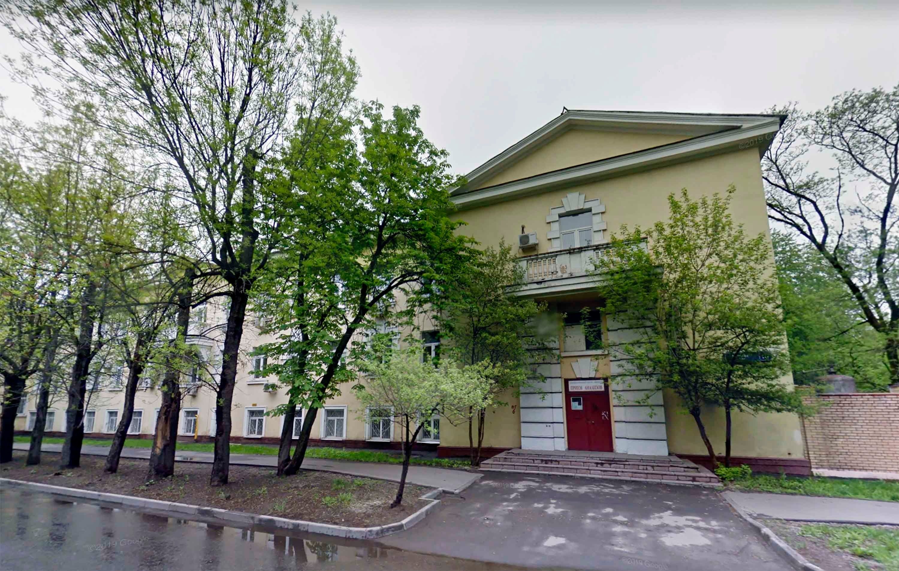 cuoc dua dieu che vaccine cua nga anh 4