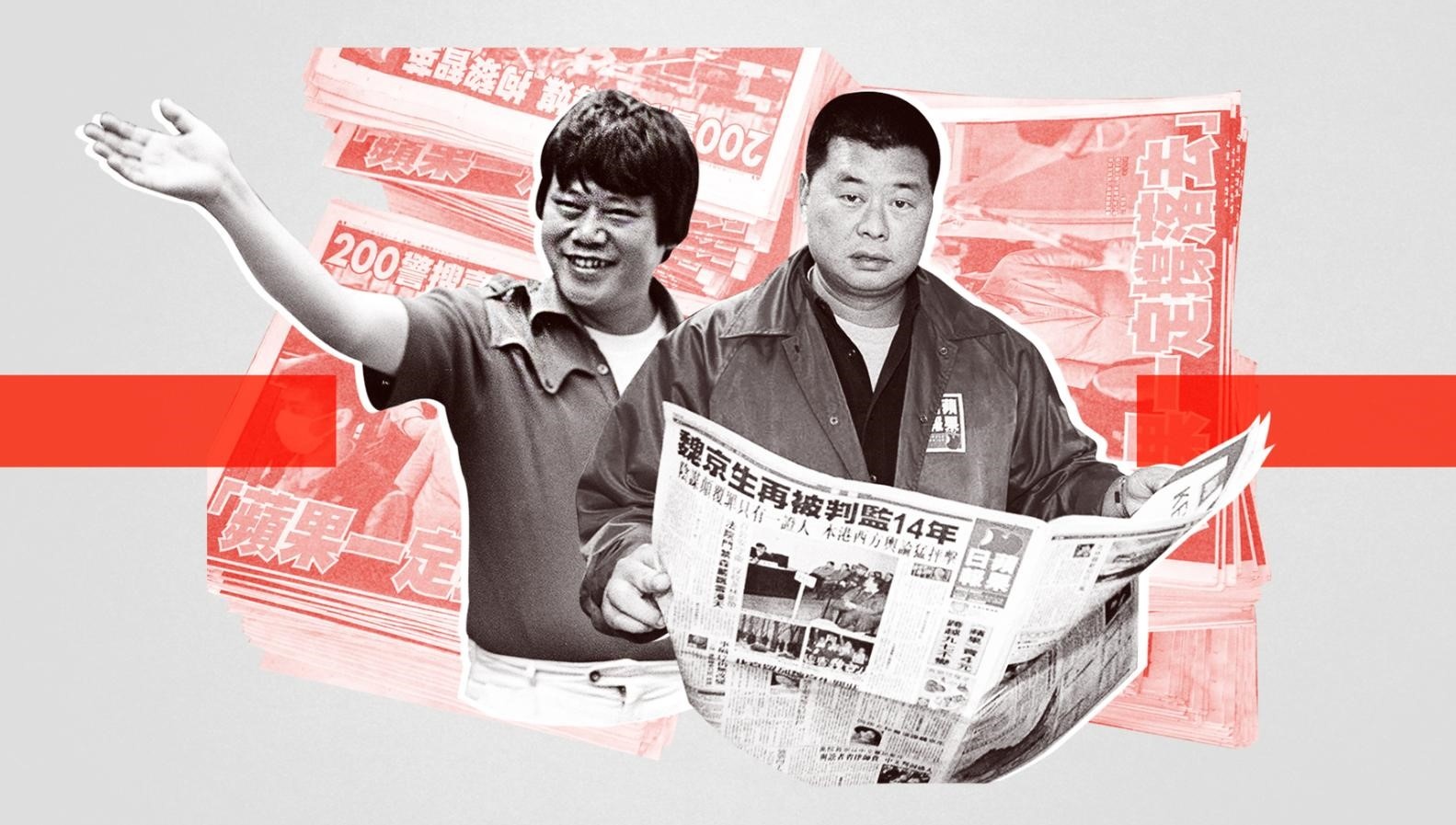 moi thu hai dai gia lang bao hong kong anh 1