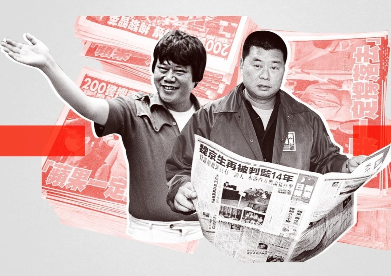 Tham thu huyet han giua hai dai gia lang bao Hong Kong hinh anh