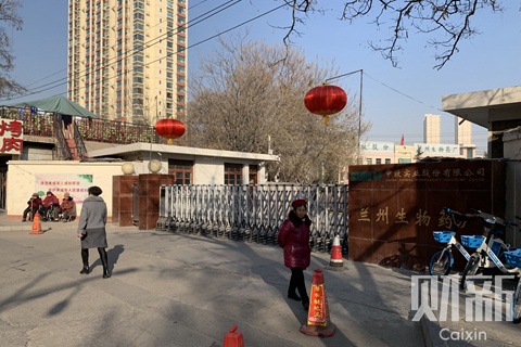 nha may trung quoc lam ro ri vi khuan anh 2