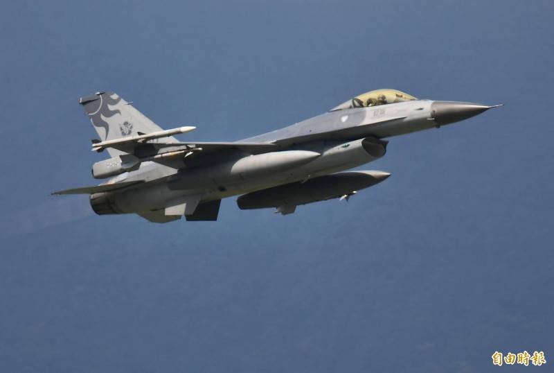 dai loan tung chien dau co chan may bay trung quoc anh 1