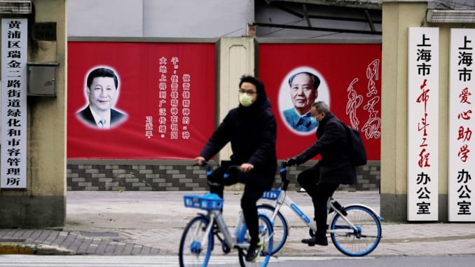 trung quoc khai mac hoi nghi trung uong 5 anh 1