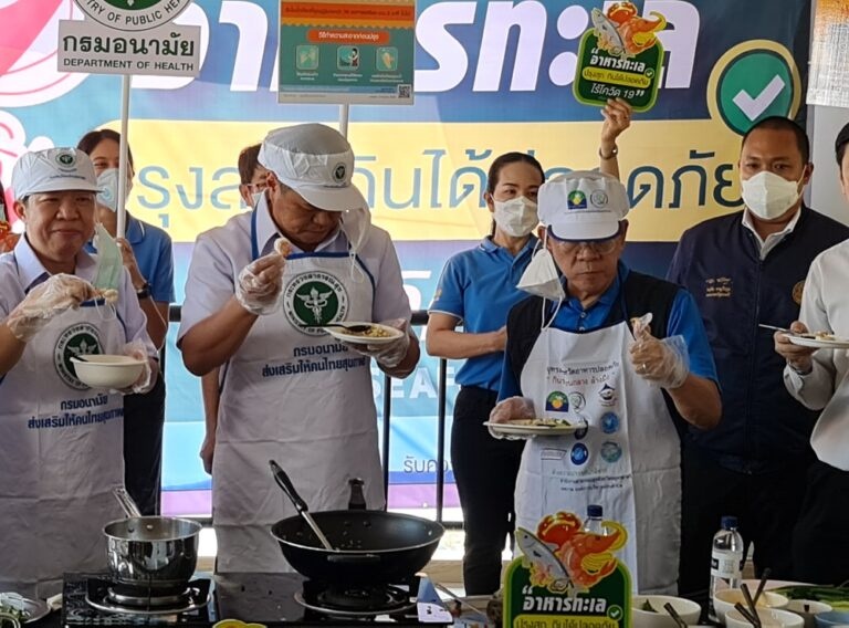 Dich benh lan ra 44 tinh thanh Thai Lan,  thong doc la ca moi nhat anh 1