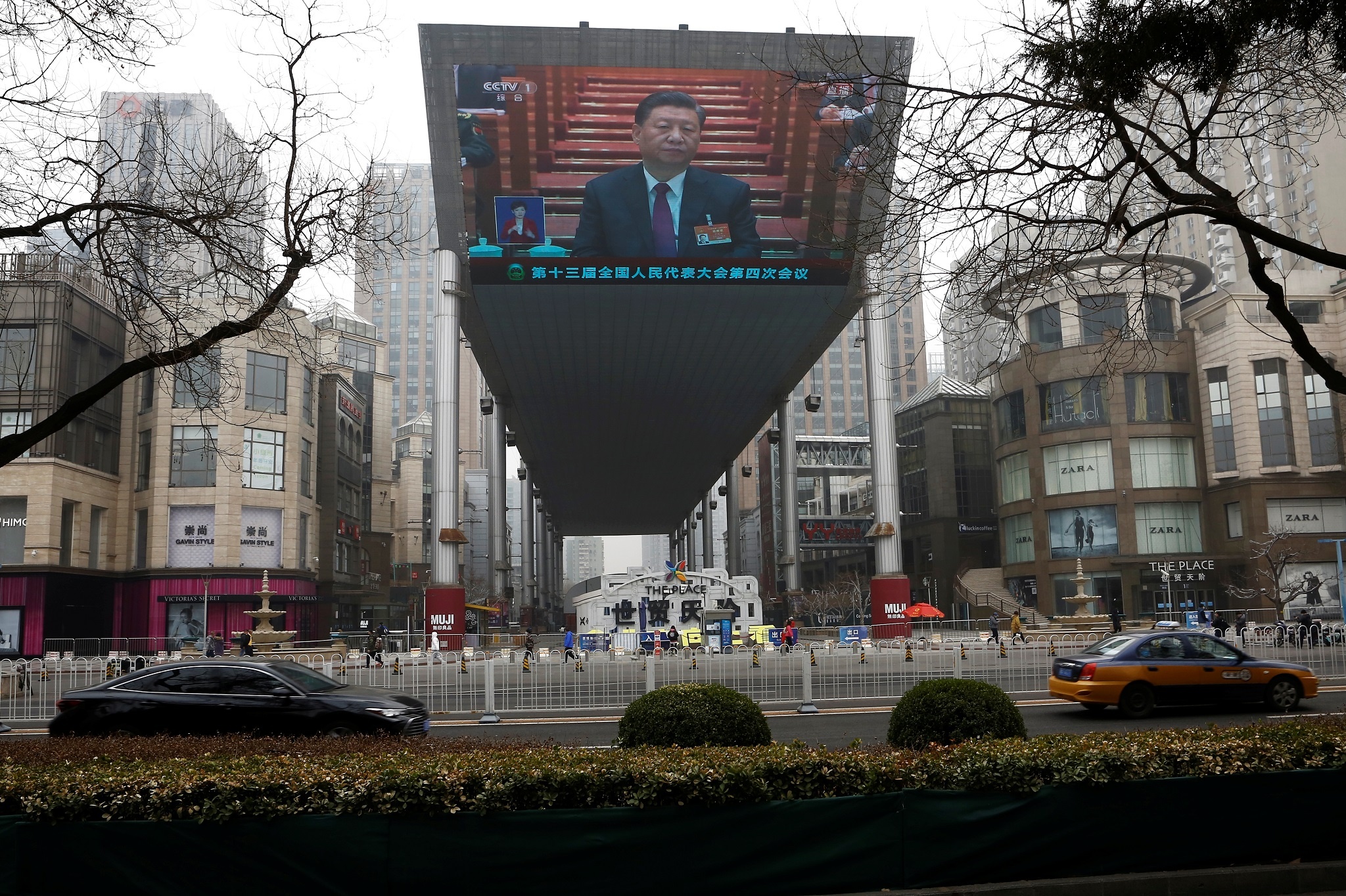 Trung Quoc buoc vao ky hop quoc hoi thuong nien anh 10