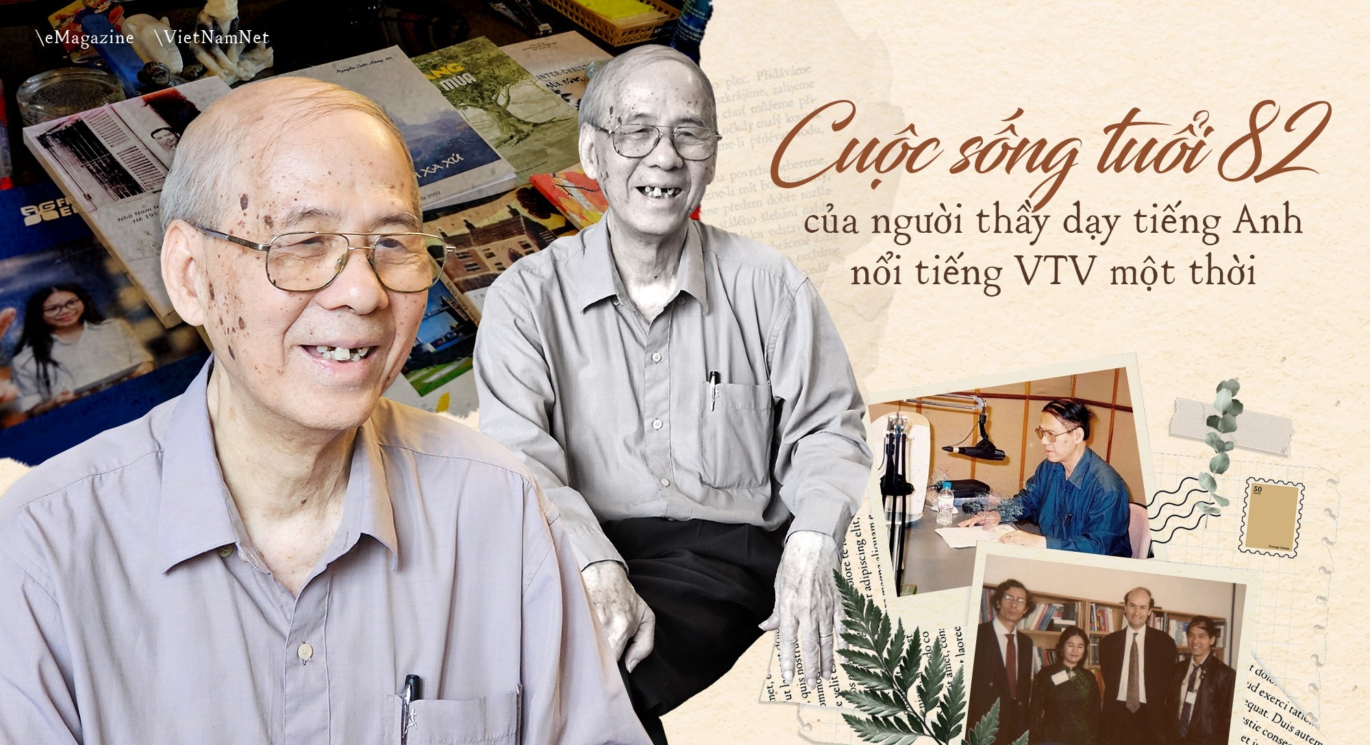 Thay Nguyen Quoc Hung anh 1