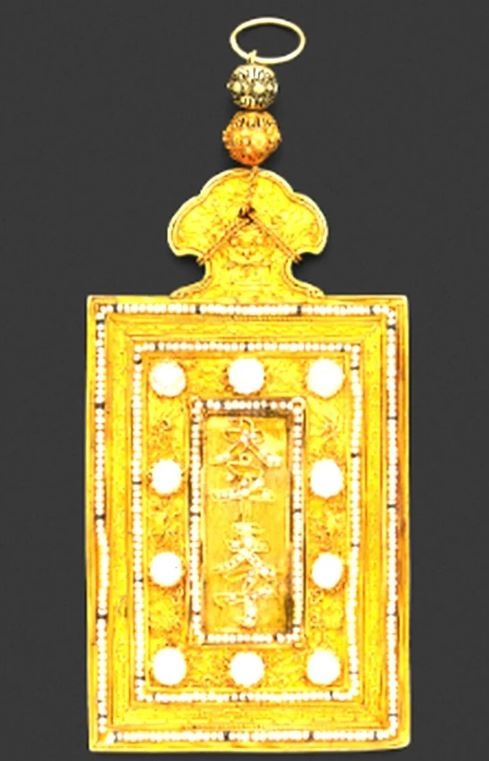 Ham Nghi Khai Dinh anh 2