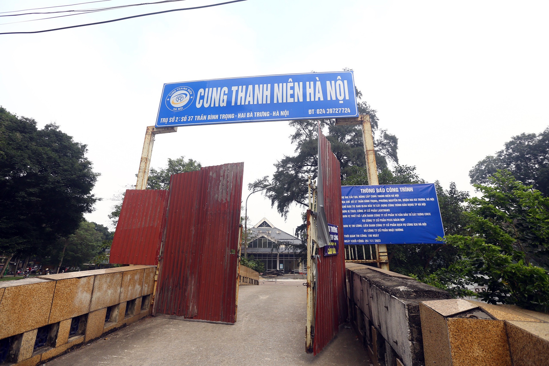 lam quang truong anh 2