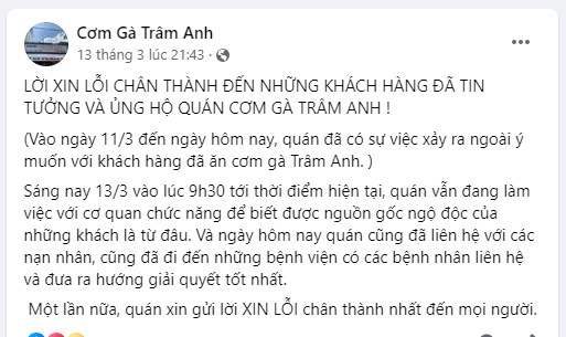 Com ga Tram Anh anh 1
