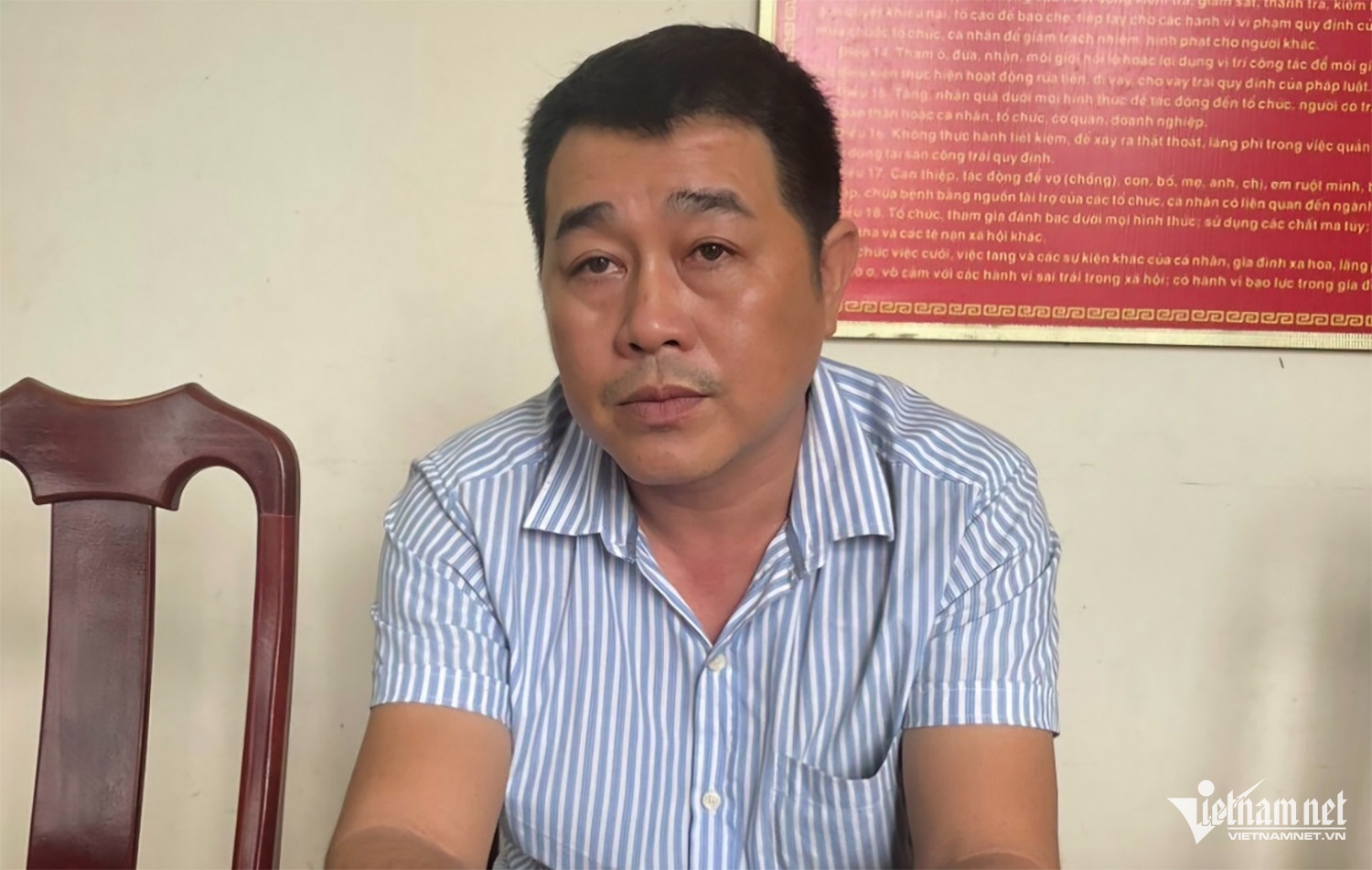 Bat tam giam nguyen can bo Phong Tai nguyen va Moi truong TP Phu Quoc hinh anh