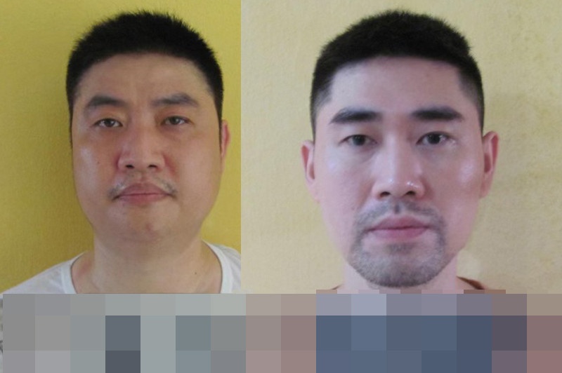 Bat nhom doi tuong thao tung chung khoan, thu loi hon 10 ty dong hinh anh