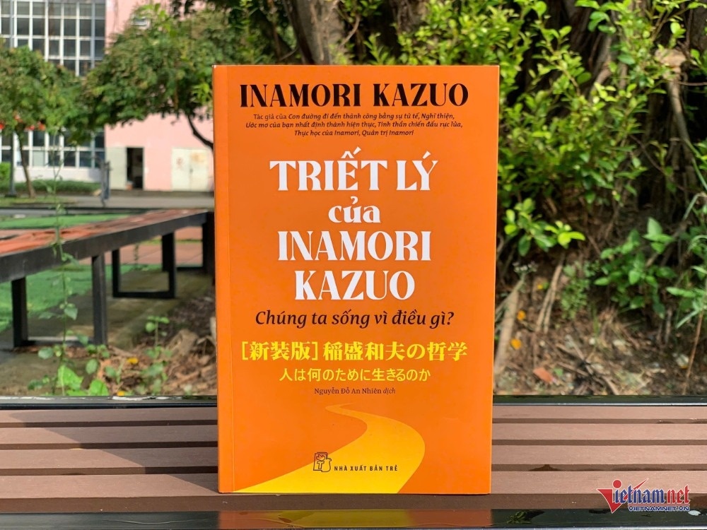 Nghe thuat can bang giua ly tri va tinh cam tu triet gia Nhat Ban hinh anh