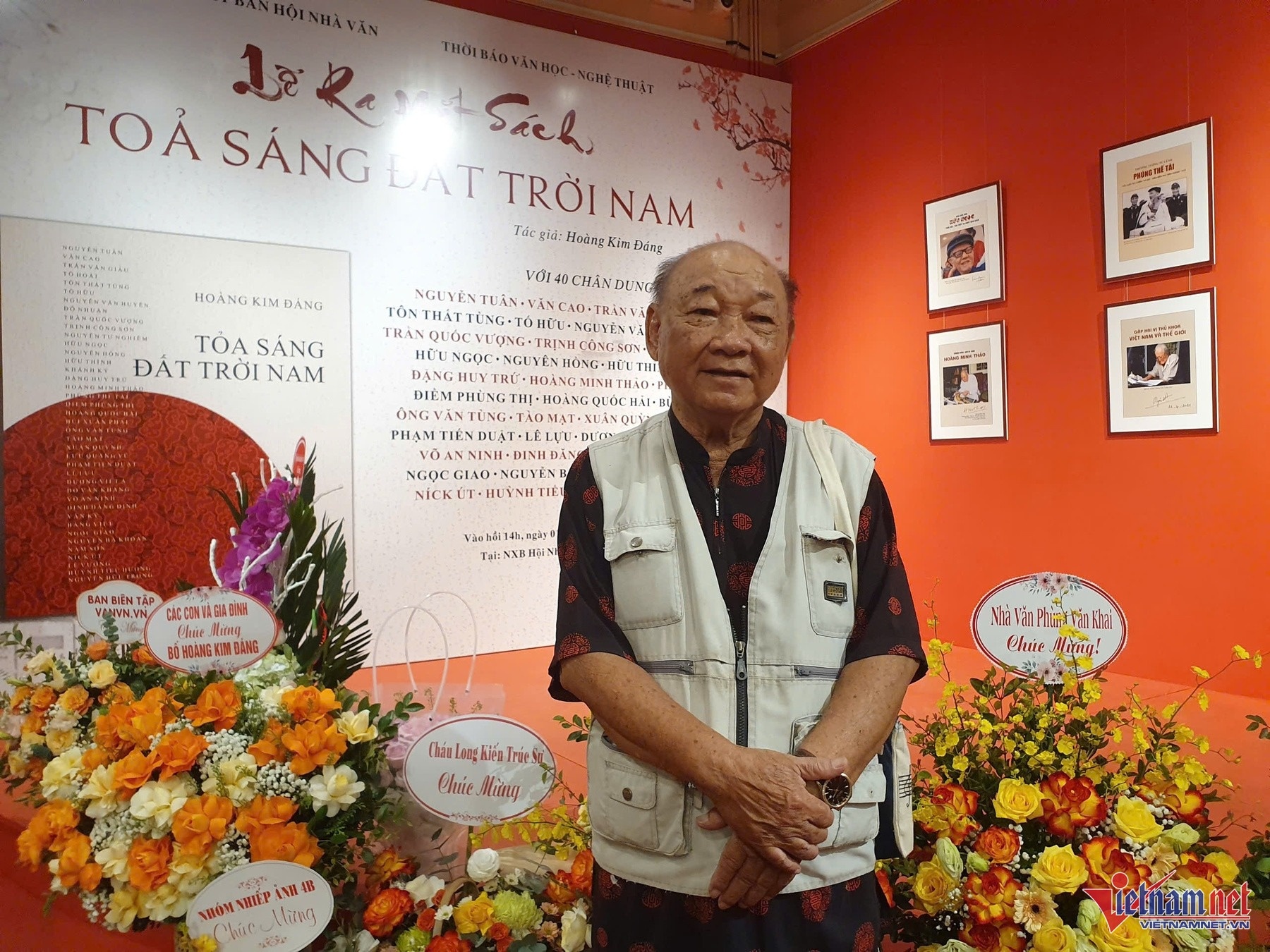 'Toi biet Trinh Cong Son, 40 nam moi cong bo chuyen la doi ve ong' hinh anh
