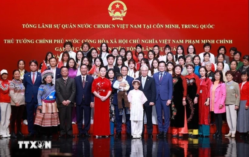 Thu tuong Pham Minh Chinh anh 2