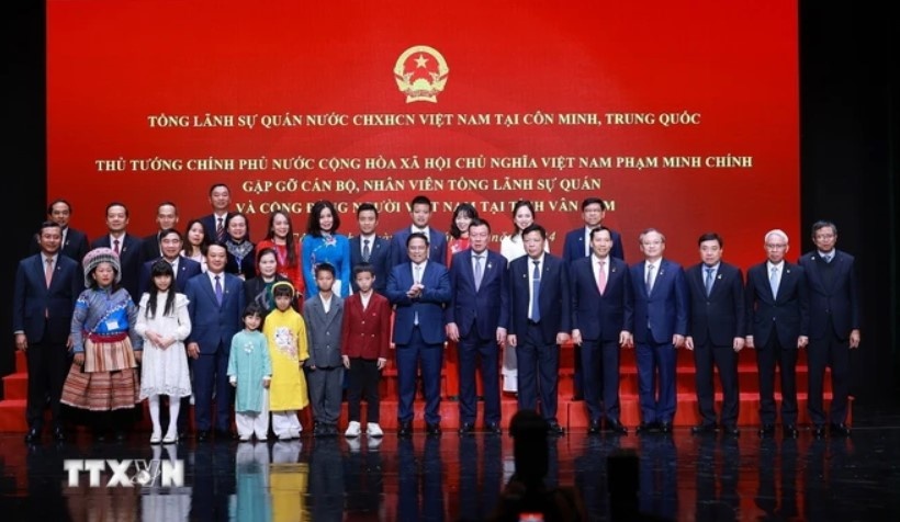 Thu tuong Pham Minh Chinh anh 3