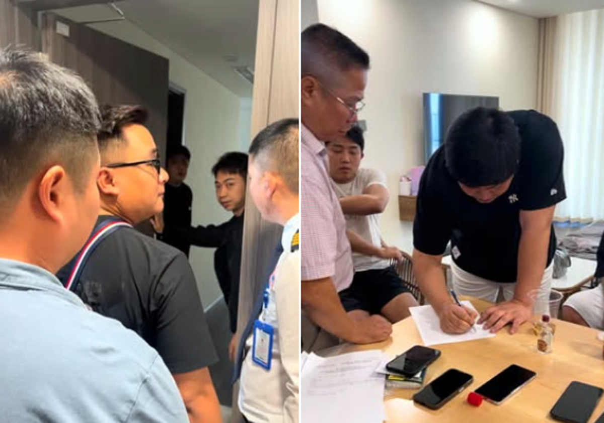 Truc xuat doi tuong bi truy na nguoi Han Quoc hinh anh