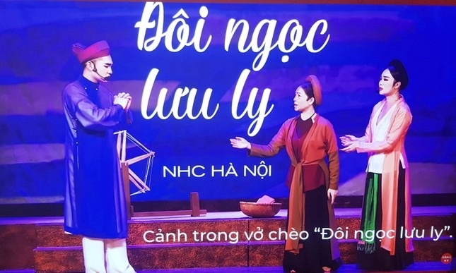 Luu tru Quoc gia anh 4