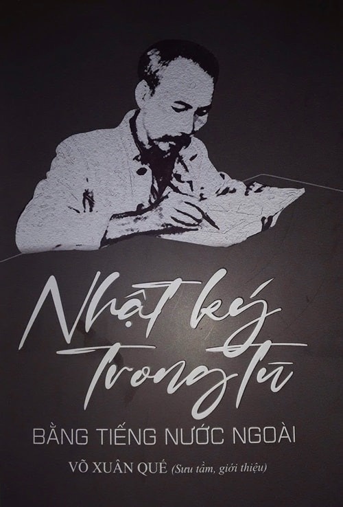 Nhat ky trong tu anh 1