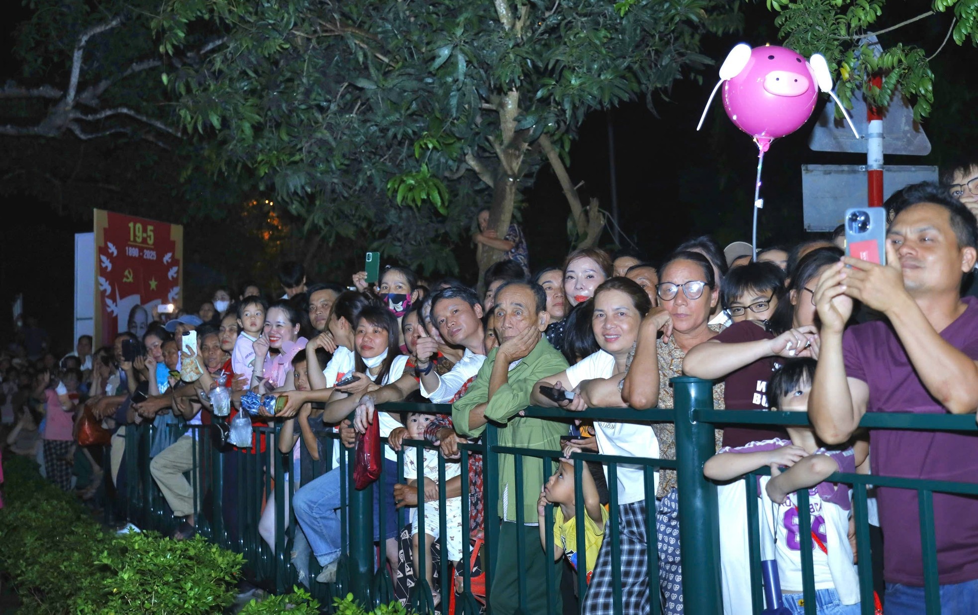 Lễ hội Làng Sen ảnh 14 Le hoi Lang Sen anh 14