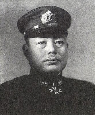 Tau My danh chim Nhat anh 2