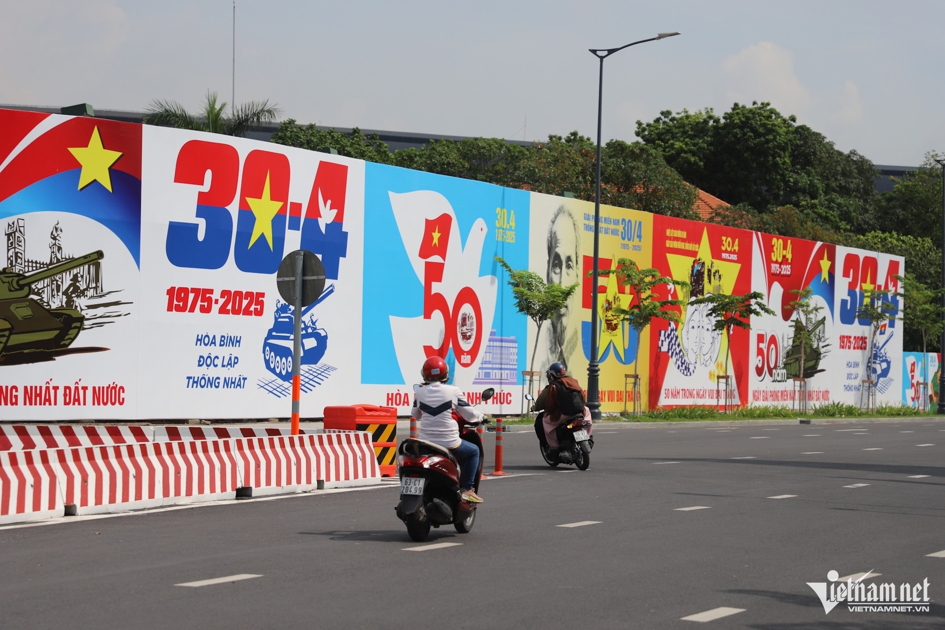 Ga T3 Tan Son Nhat anh 7