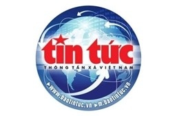 Thu tuong Chinh phu quyet dinh nhan su Bo Cong an hinh anh