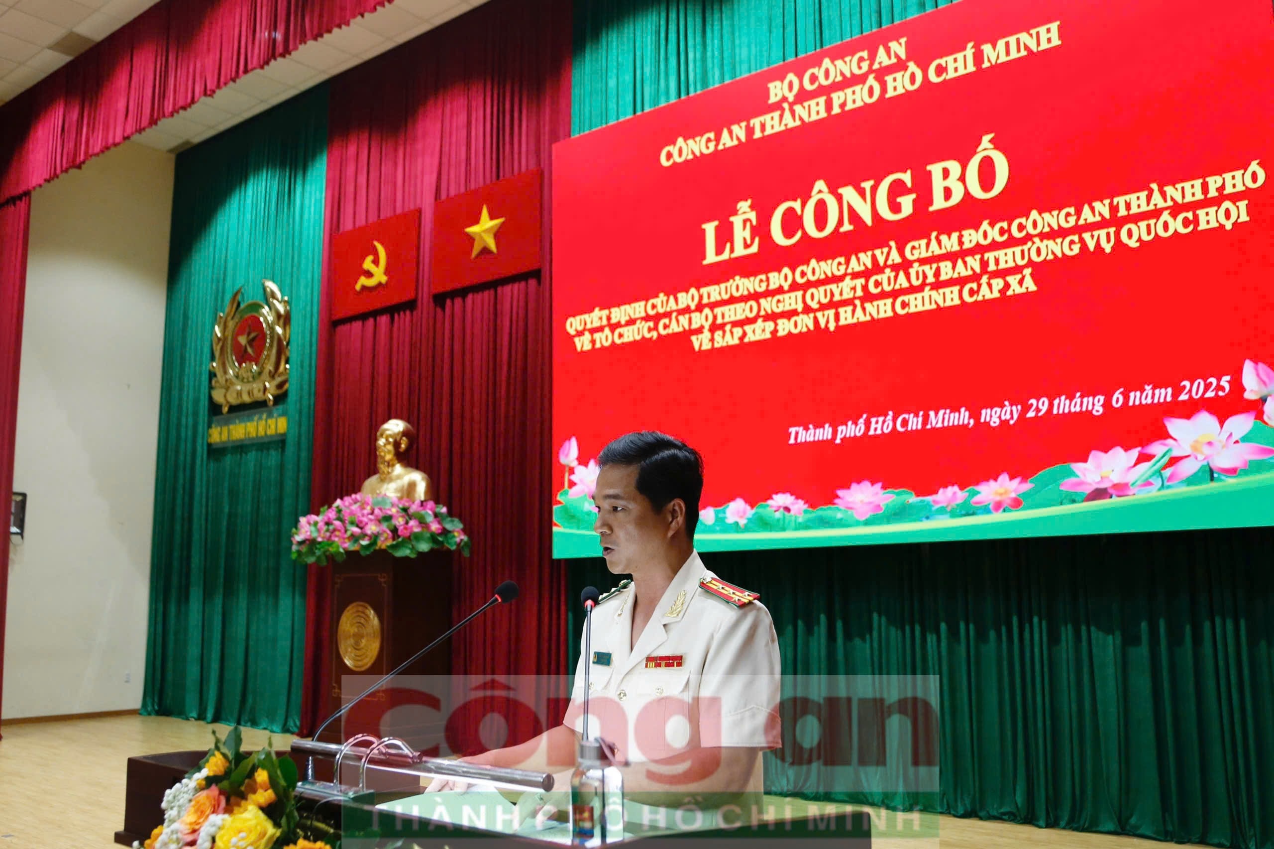 Cong an TP.HCM anh 7