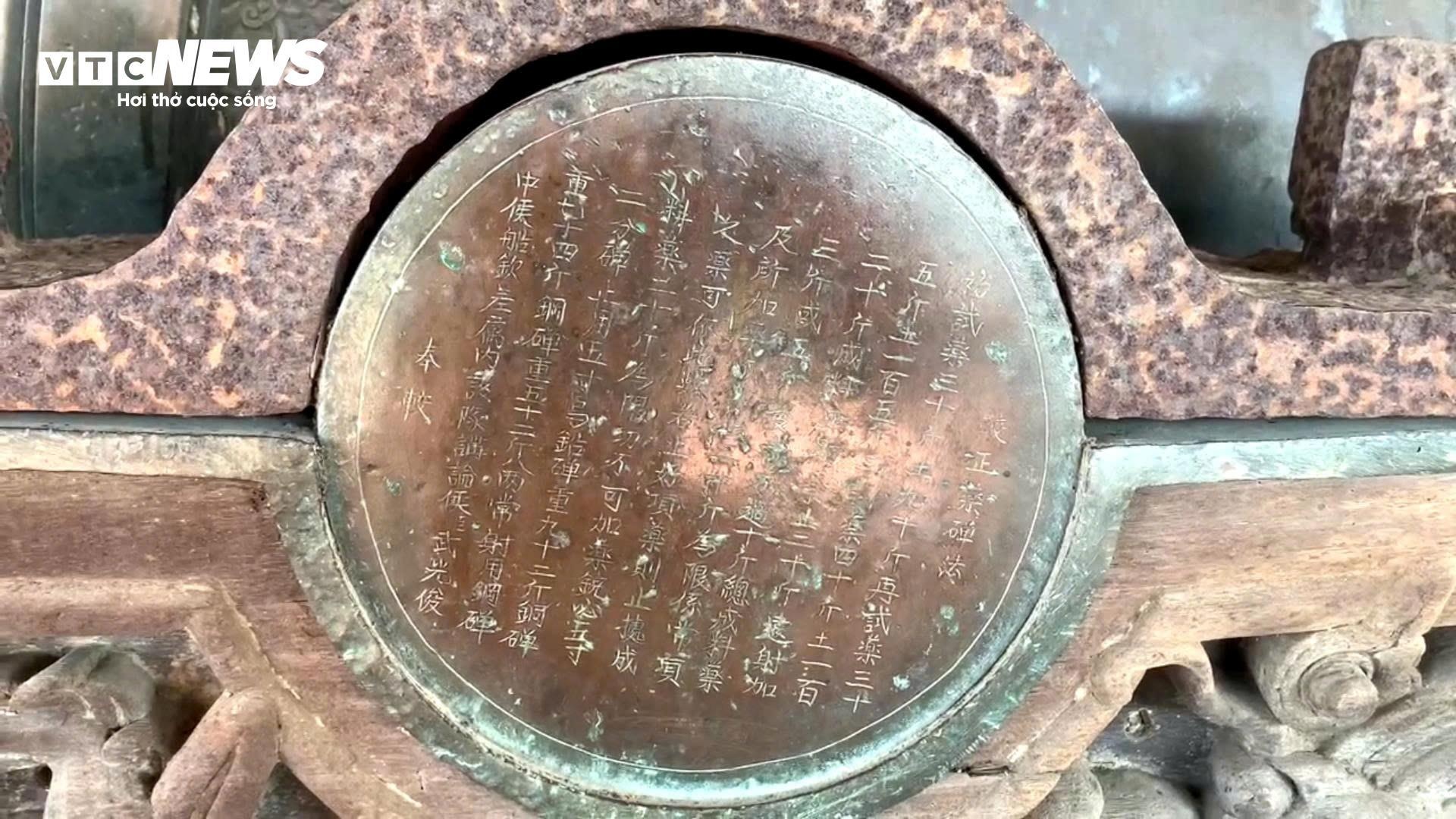 Bao vat trieu Nguyen anh 11