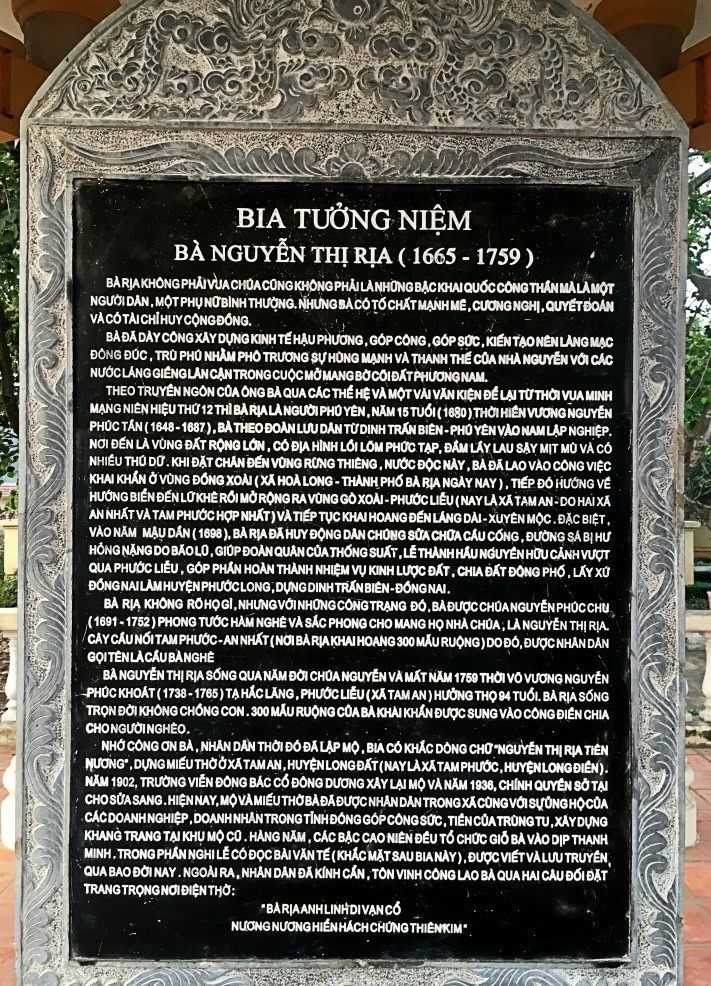 Ba Ria Nguyen Thi Ria anh 3