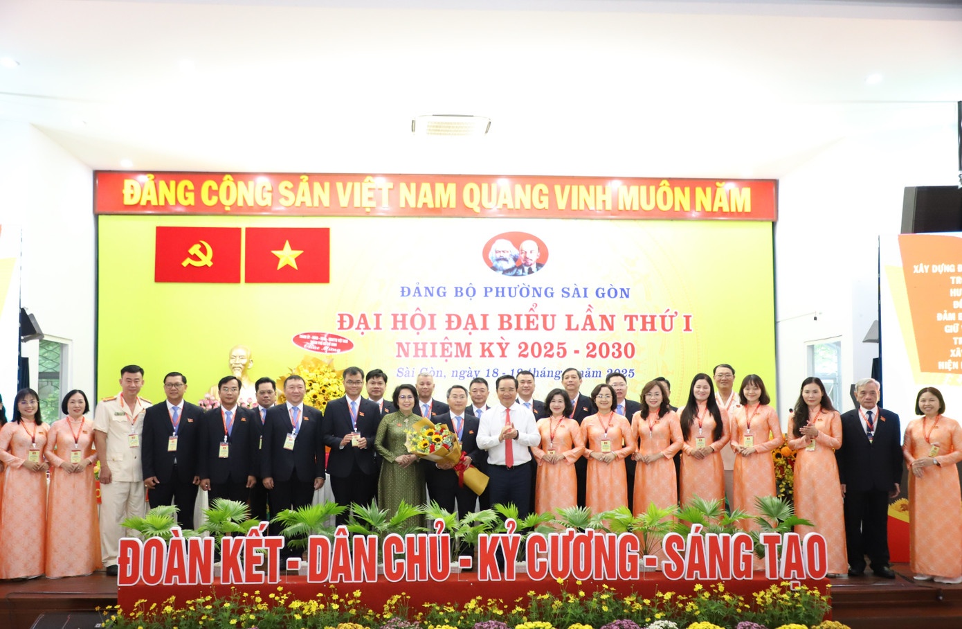 Nguyen Tan Phat Sai Gon anh 3