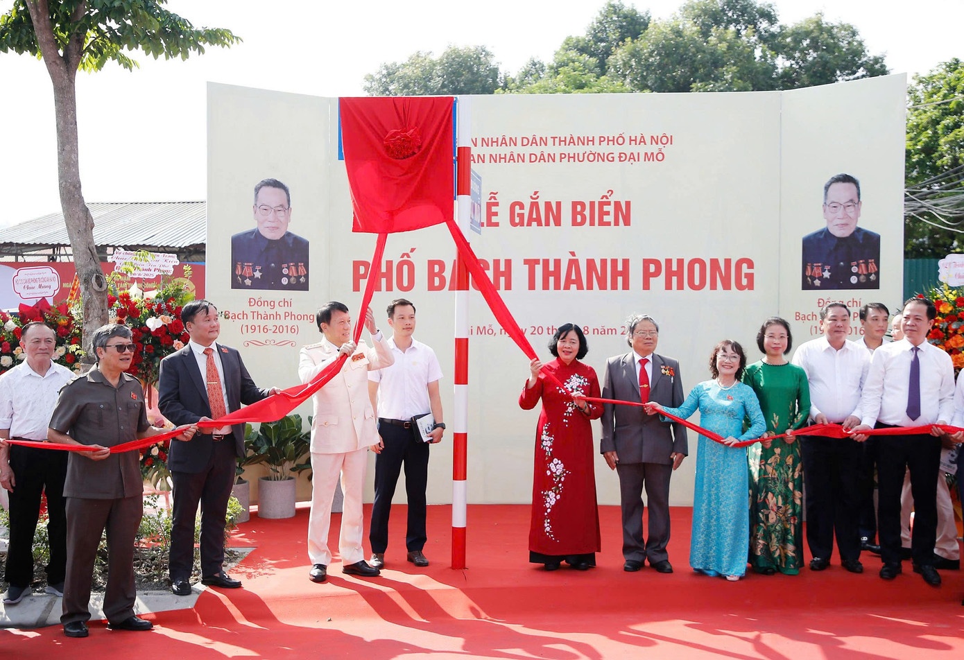 Luong Tam Quang Cong an anh 1