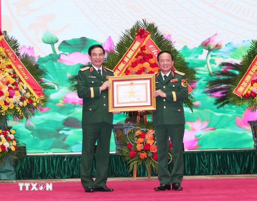 Bo Quoc phong anh 1