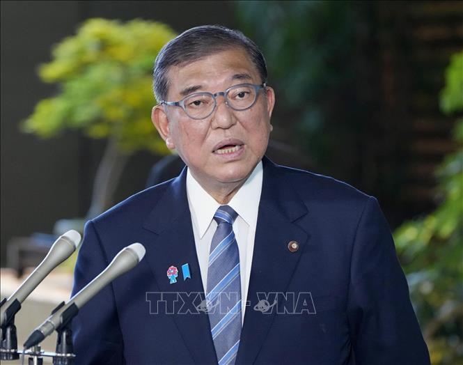 Thu tuong Nhat tu chuc anh 1