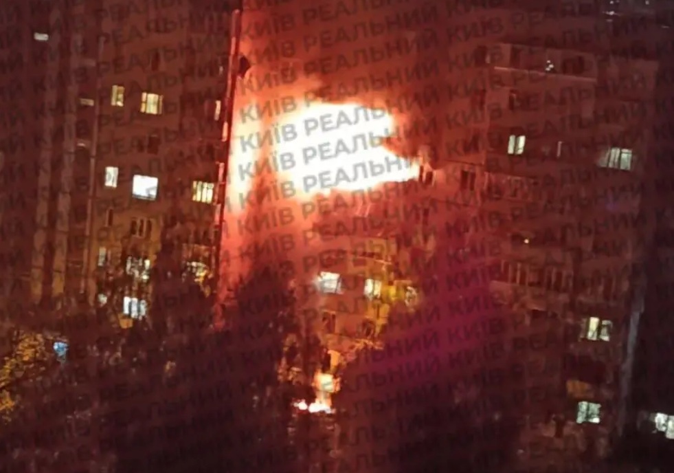 Nga phong hang tram UAV, ten lua vao cac thanh pho o Ukraine hinh anh