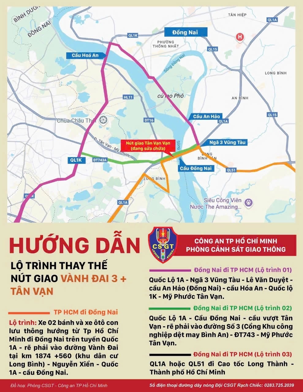 Cam duong anh 2