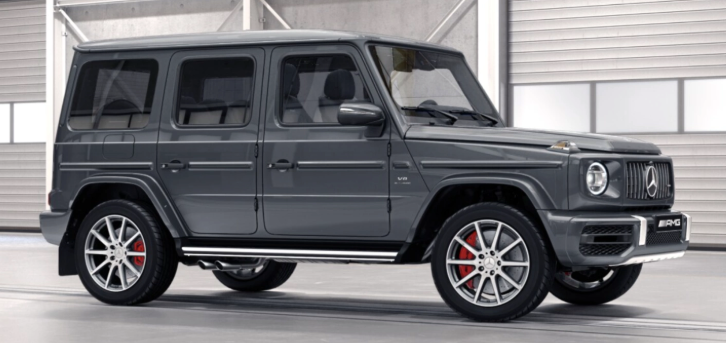 xe G63 bi thu anh 1