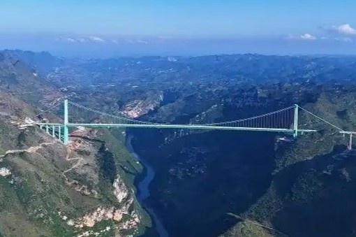 Trung Quoc thong xe cay cau cao nhat the gioi hinh anh