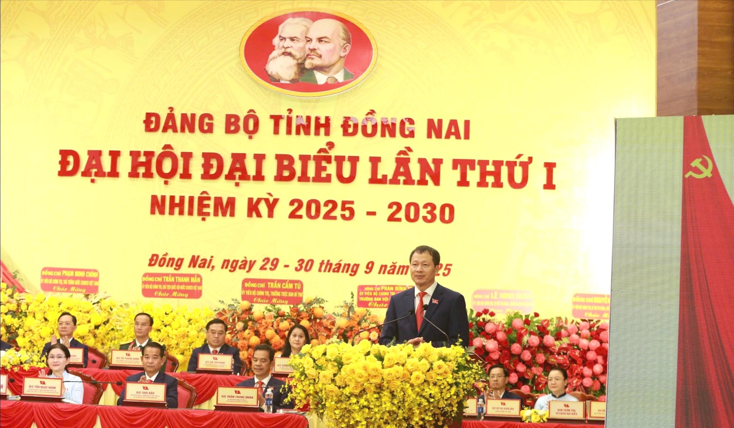 Vu Hong Van Dong Nai anh 1